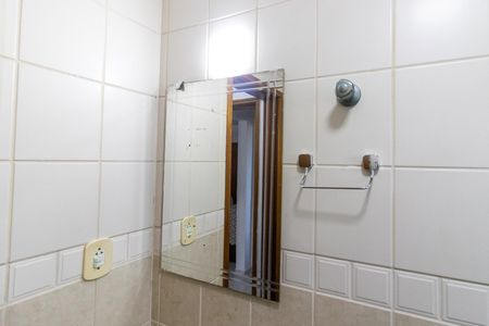 Apartamento para alugar com 94m², 2 quartos e 1 vaga