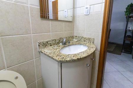Apartamento para alugar com 94m², 2 quartos e 1 vaga