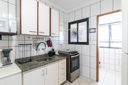 Apartamento para alugar com 94m², 2 quartos e 1 vaga