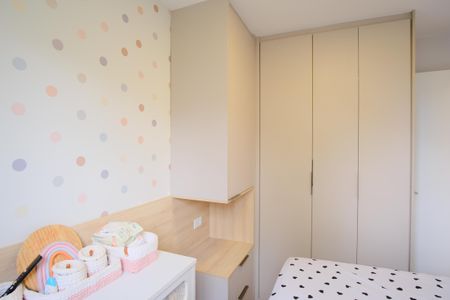Apartamento à venda com 28m², 1 quarto e sem vagaQuarto
