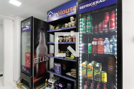 Apartamento à venda com 28m², 1 quarto e sem vagaÁrea comum