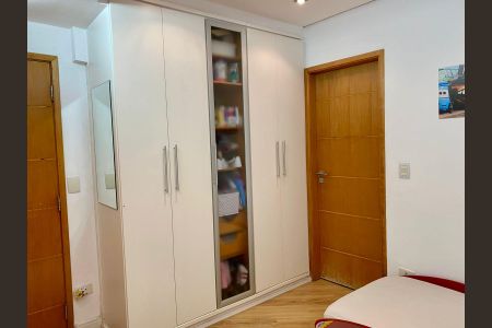 Apartamento à venda com 150m², 3 quartos e 2 vagasQuarto 2