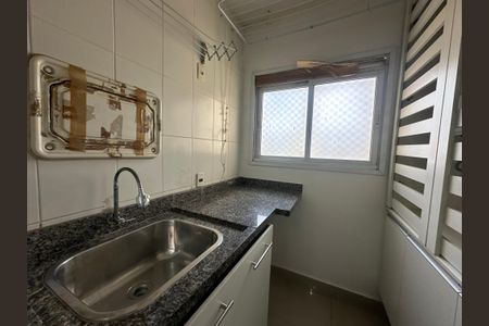 Apartamento à venda com 80m², 3 quartos e 2 vagasÁrea de Serviço