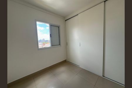 Apartamento à venda com 80m², 3 quartos e 2 vagasSuíte