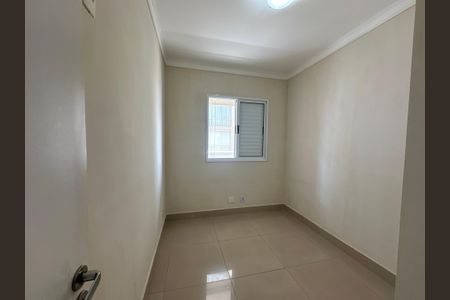 Apartamento à venda com 80m², 3 quartos e 2 vagasQuarto 1