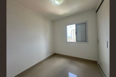 Apartamento à venda com 80m², 3 quartos e 2 vagasSuíte