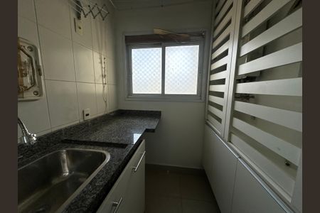 Apartamento à venda com 80m², 3 quartos e 2 vagasÁrea de Serviço