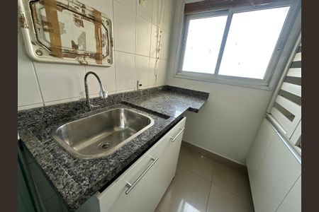 Apartamento à venda com 80m², 3 quartos e 2 vagasÁrea de Serviço
