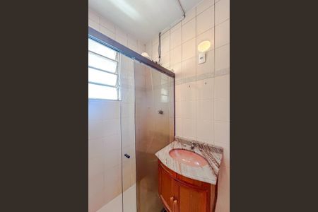 Apartamento à venda com 48m², 1 quarto e sem vagaBanheiro