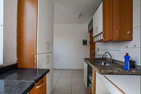 Apartamento à venda com 46m², 2 quartos e 1 vagaCozinha e Área de Serviço