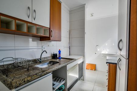 Apartamento à venda com 46m², 2 quartos e 1 vagaCozinha e Área de Serviço