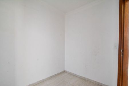 Apartamento à venda com 46m², 2 quartos e 1 vagaQuarto 1