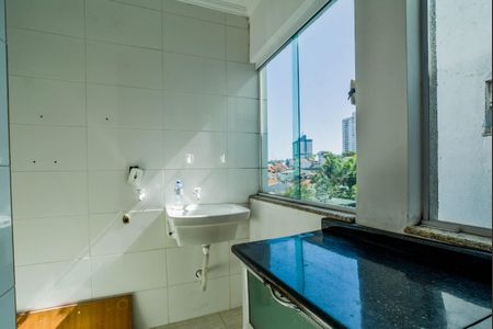 Apartamento à venda com 46m², 2 quartos e 1 vagaCozinha e Área de Serviço