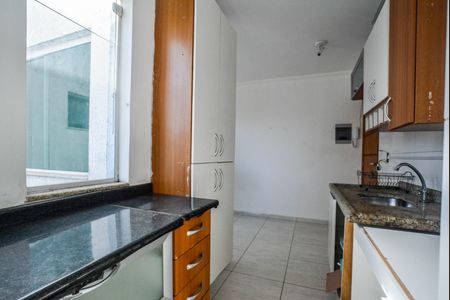Apartamento à venda com 46m², 2 quartos e 1 vagaCozinha e Área de Serviço