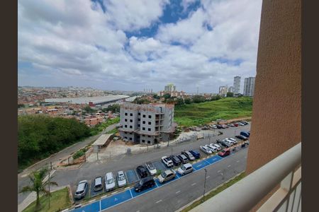 Apartamento para alugar com 52m², 2 quartos e 1 vaga Apartamento para alugar com 52m², 2 quartos e 1 vagaVista