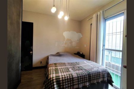 Apartamento à venda com 1 quarto, 49m² em Bonfim, Campinas