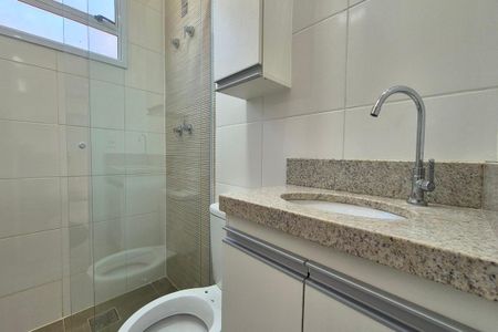 Apartamento para alugar com 64m², 2 quartos e 1 vaga Apartamento para alugar com 64m², 2 quartos e 1 vagaBanheiro