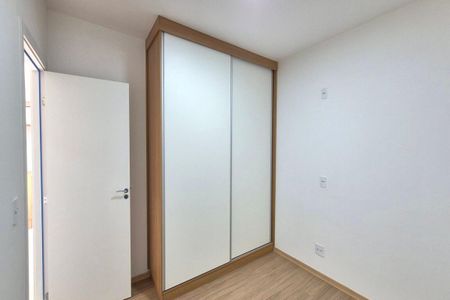 Quarto 1  de apartamento para alugar com 2 quartos, 64m² em Loteamento Parque São Martinho, Campinas
