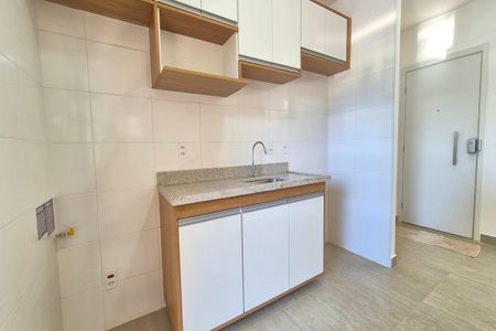Apartamento para alugar com 64m², 2 quartos e 1 vaga Apartamento para alugar com 64m², 2 quartos e 1 vagaCozinha