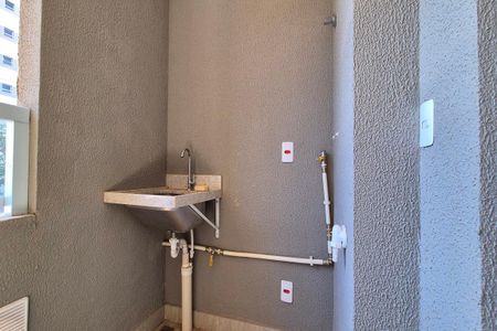 Apartamento para alugar com 64m², 2 quartos e 1 vaga Apartamento para alugar com 64m², 2 quartos e 1 vagaÁrea de Serviço