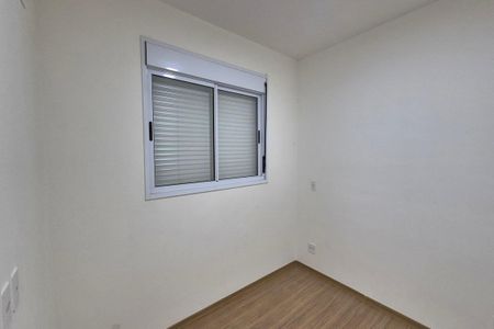Apartamento para alugar com 64m², 2 quartos e 1 vaga Apartamento para alugar com 64m², 2 quartos e 1 vagaQuarto 2 - Suíte