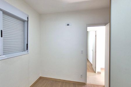 Apartamento para alugar com 64m², 2 quartos e 1 vaga Apartamento para alugar com 64m², 2 quartos e 1 vagaQuarto 1