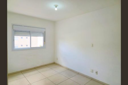 Apartamento para alugar com 71m², 2 quartos e 1 vagaSuíte 