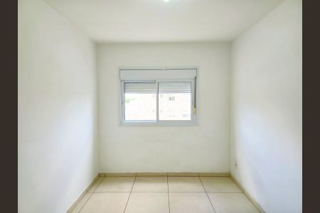 Apartamento para alugar com 71m², 2 quartos e 1 vagaSuíte 