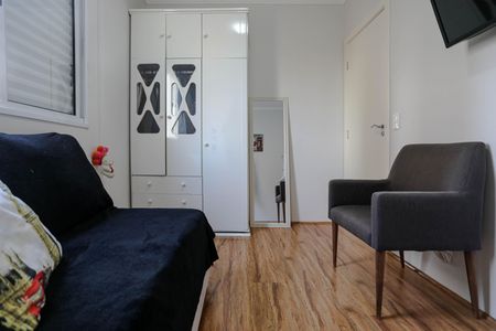 Apartamento para alugar com 75m², 3 quartos e 2 vagas Apartamento para alugar com 75m², 3 quartos e 2 vagasQuarto 1