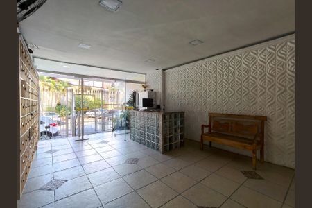 Apartamento à venda com 60m², 2 quartos e 1 vagaFachada e portaria