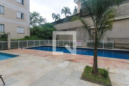 Apartamento à venda com 45m², 2 quartos e 1 vagaPiscina