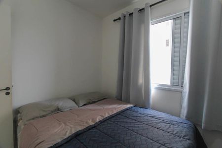 Apartamento à venda com 45m², 2 quartos e 1 vagaQuarto 1