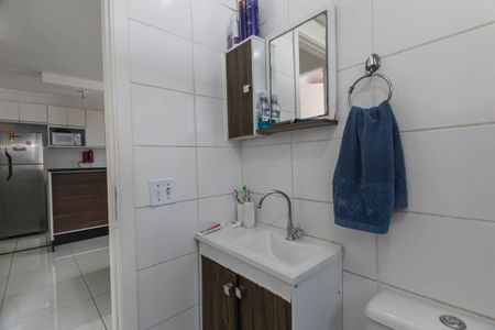 Apartamento à venda com 45m², 2 quartos e 1 vagaBanheiro