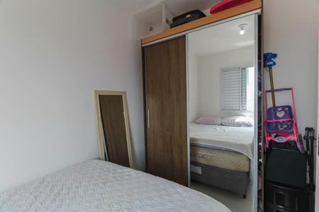 Apartamento à venda com 45m², 2 quartos e 1 vagaQuarto 2