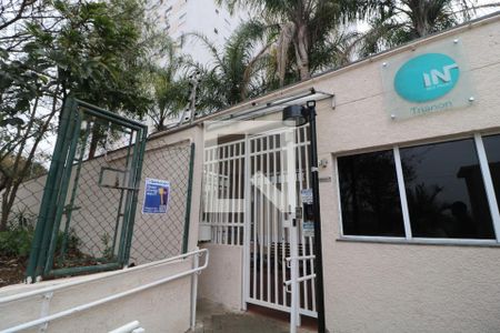 Apartamento à venda com 45m², 2 quartos e 1 vagaFachada e portaria