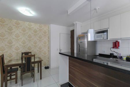Apartamento à venda com 45m², 2 quartos e 1 vagaSala