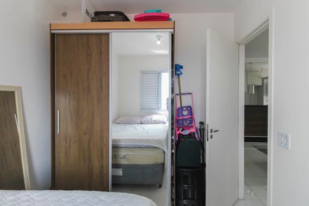 Apartamento à venda com 45m², 2 quartos e 1 vagaQuarto 2