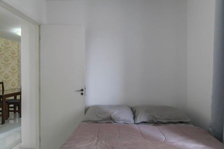 Apartamento à venda com 45m², 2 quartos e 1 vagaQuarto 1