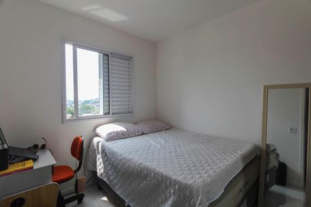 Apartamento à venda com 45m², 2 quartos e 1 vagaQuarto 2