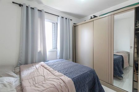 Quarto 1 de apartamento à venda com 2 quartos, 45m² em Jardim Ibitirama, São Paulo