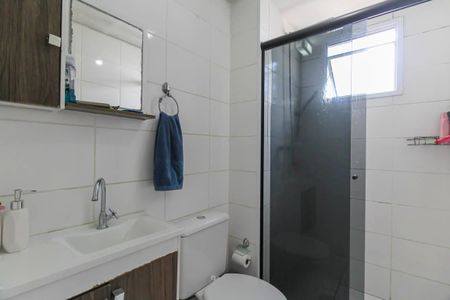 Apartamento à venda com 45m², 2 quartos e 1 vagaBanheiro
