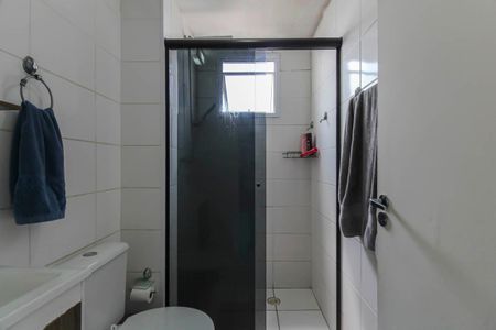 Apartamento à venda com 45m², 2 quartos e 1 vagaBanheiro