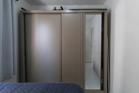 Apartamento à venda com 45m², 2 quartos e 1 vagaQuarto 1