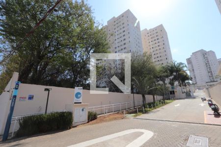 Apartamento à venda com 45m², 2 quartos e 1 vagaFachada e portaria