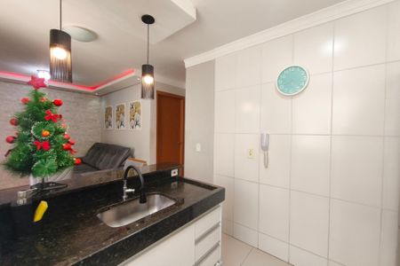 Apartamento à venda com 47m², 2 quartos e 1 vaga Apartamento à venda com 47m², 2 quartos e 1 vagaCozinha