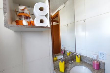 Apartamento à venda com 47m², 2 quartos e 1 vaga Apartamento à venda com 47m², 2 quartos e 1 vagaBanheiro