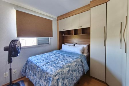Apartamento à venda com 47m², 2 quartos e 1 vaga Apartamento à venda com 47m², 2 quartos e 1 vagaQuarto 1