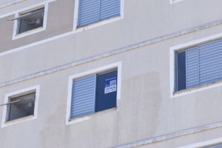 Apartamento à venda com 47m², 2 quartos e 1 vaga Apartamento à venda com 47m², 2 quartos e 1 vagaPLACA INSTALADA NO IMÓVEL