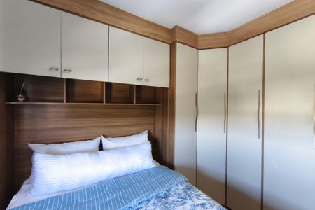 Apartamento à venda com 47m², 2 quartos e 1 vaga Apartamento à venda com 47m², 2 quartos e 1 vagaQuarto 1