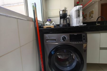 Apartamento à venda com 47m², 2 quartos e 1 vaga Apartamento à venda com 47m², 2 quartos e 1 vagaÁrea de Serviço